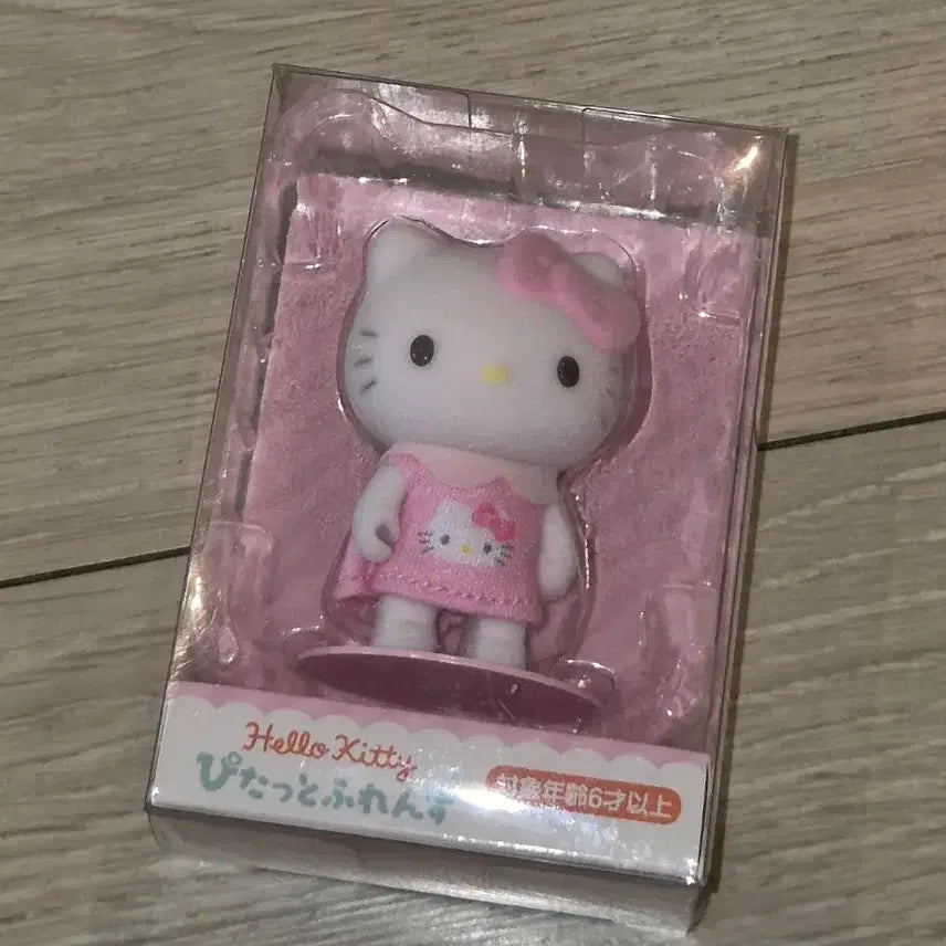 [BUNJANG] Hello Kitty Mini Figure / 헬로키티 피규어