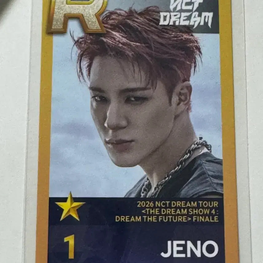 [BUNJANG] NCT Dream Jeno Photocard / 슈스엠 엔시티드림 제노 포카