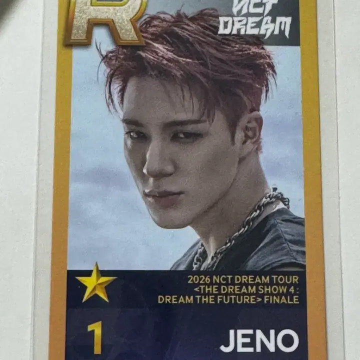 [BUNJANG] NCT Dream Jeno Photocard / 슈스엠 엔시티드림 제노 포카