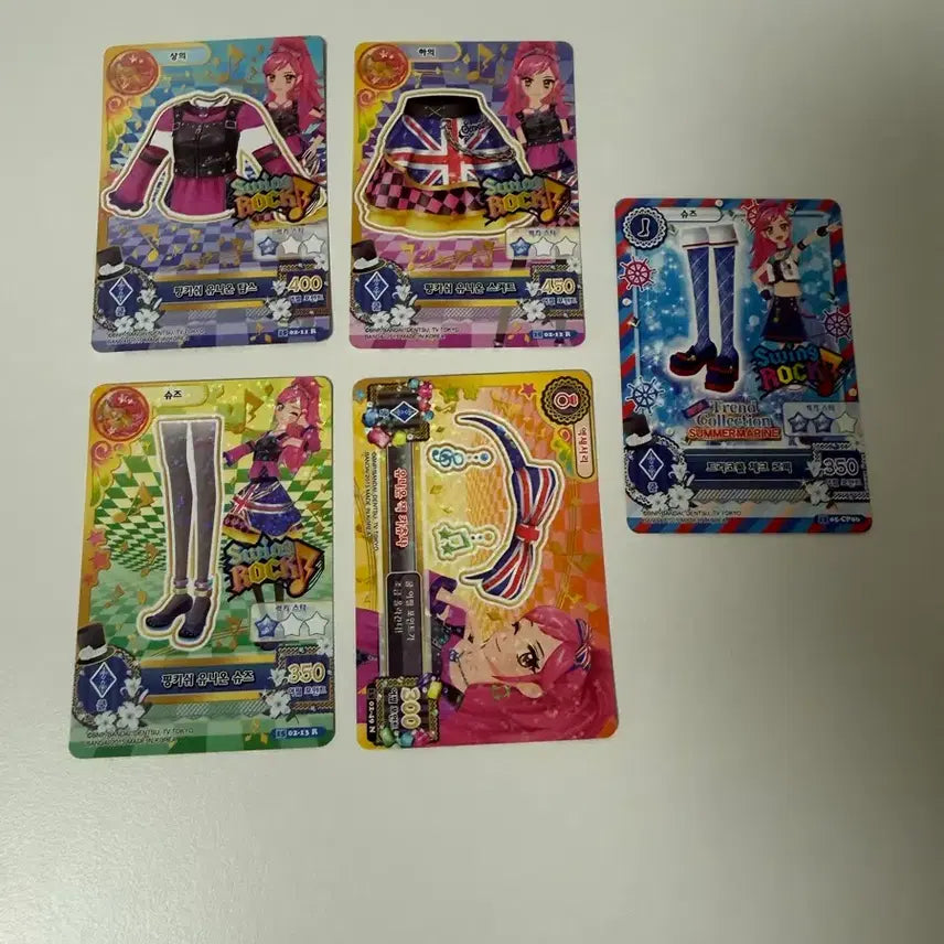 [BUNJANG] Aikatsu! Cards Bundle Set - Seira / 아이엠스타 카드 일괄 세이라 세라