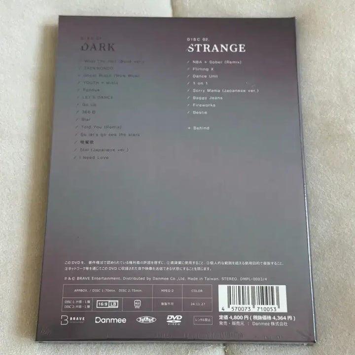[BUNJANG] DARK MENS DARK STRANGE Japan Concert DVD / 다크비 일본 콘서트 DARK STRANGE DVD 미개봉 디비디
