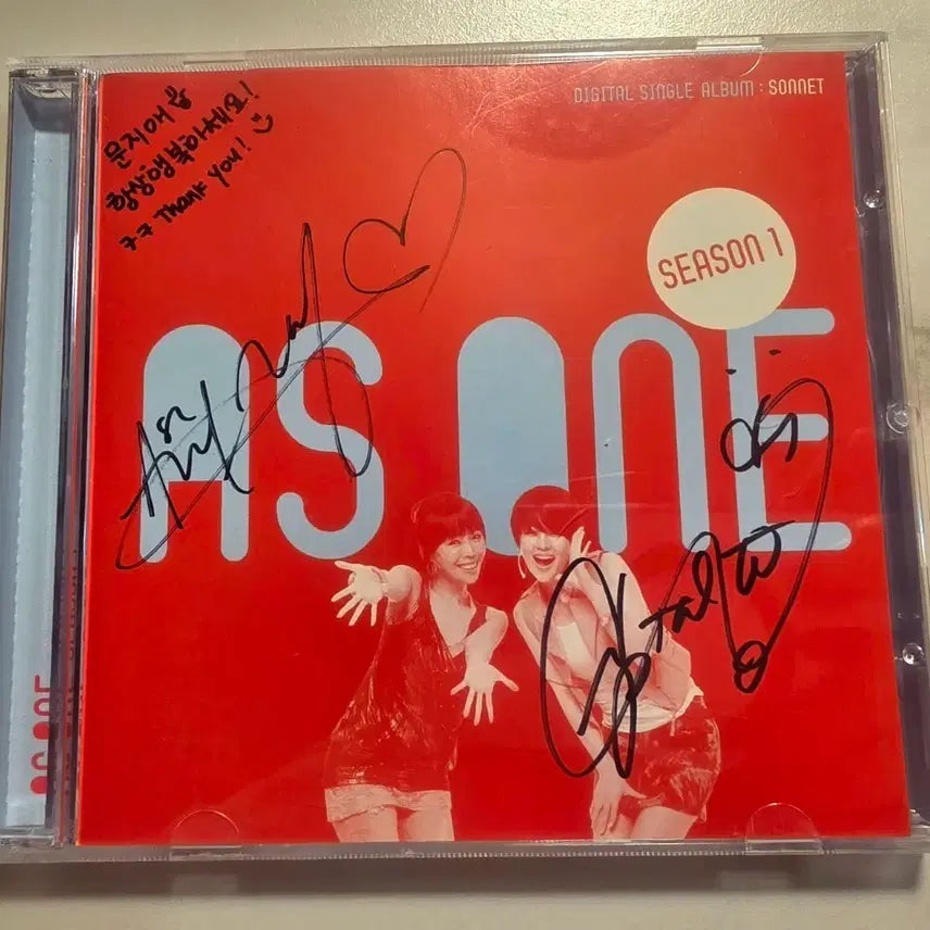 [BUNJANG] As One Autographed Digital Single SONNET CD / As One 애즈원 친필 싸인 디지털 싱글 SONNET CD 에즈원