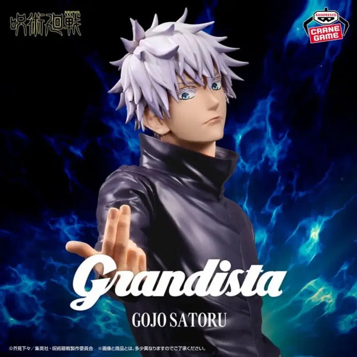 [BUNJANG] Banpresto Grandista Satoru Gojo Figure / 반프레스토 그랜드스타타 고죠 사토루 피규어