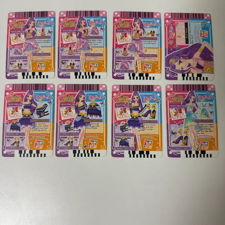 [BUNJANG] Aikatsu! Season 1 Rare Bundle Mizuki &amp; Luna / 아이엠스타 1기 레어 일괄 미즈키 루나