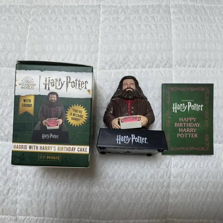 [BUNJANG] Harry Potter Talking Hagrid Birthday Cake Figure Set / 해리포터 토킹 해그리드 생일 케이크 피규어 세트