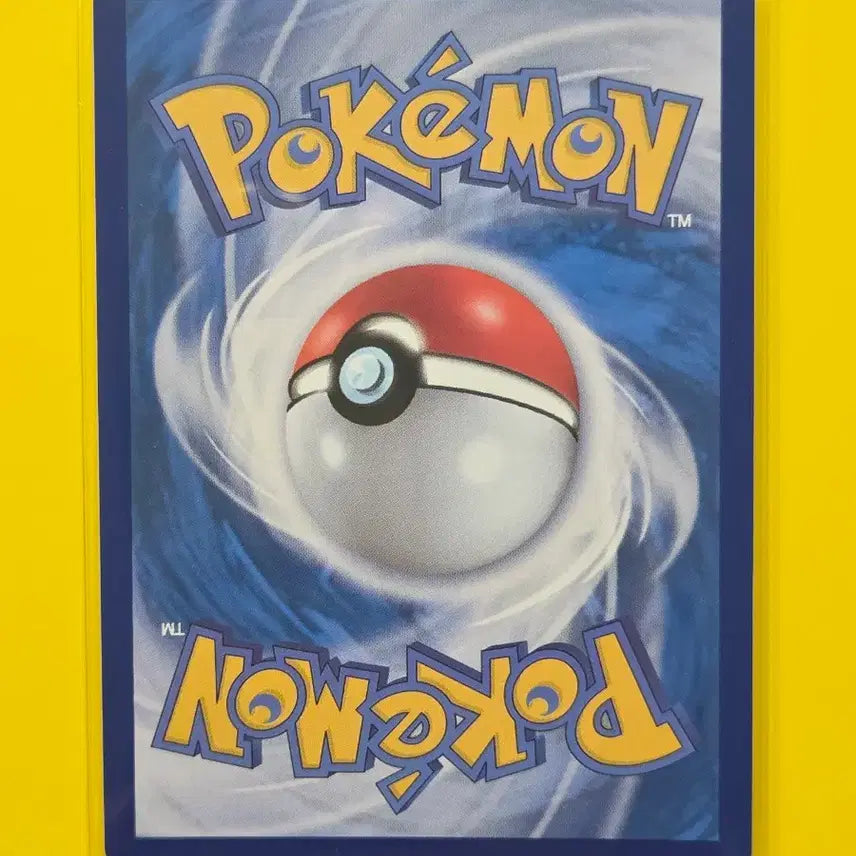 [BUNJANG] Mewtwo VSTAR RRR 051/172 Pokemon Card / 포켓몬카드 뮤츠 VSTAR RRR 051/172
