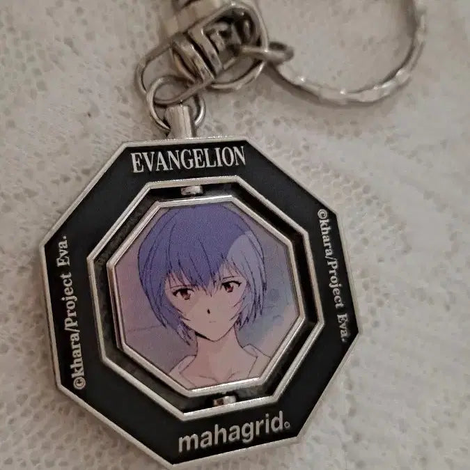 [BUNJANG] Mahagrid x Evangelion Ayanami Rei Spin Metal Keychain / 레이 키링