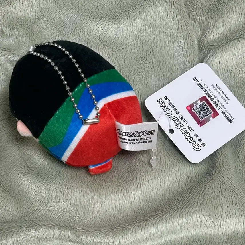 [BUNJANG] Crayon Shin-chan Action Mask Costume Ball Plush Keychain / 택0,새상품) 짱구 액션가면 코스튬 공모양 인형 키링