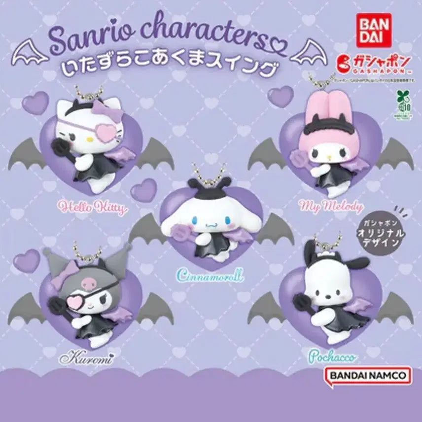 [BUNJANG] Sanrio Demon Gacha My Melody Figure / 산리오 악마 가챠 마이멜로디