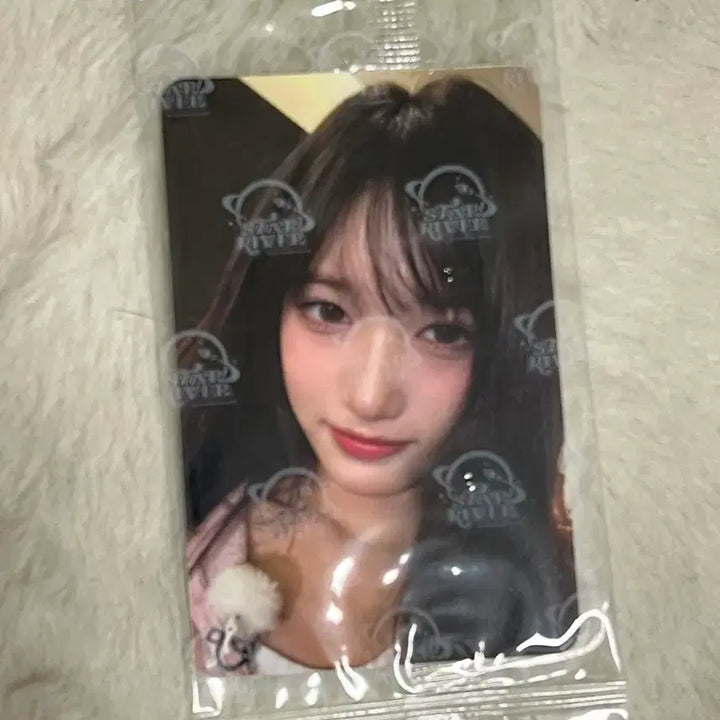 [BUNJANG] IVE Switch Starriver 3rd Gen POB Photocard LEESEO / 아이브 스위치 스타리버 3차 미공포 특전 포카 이서