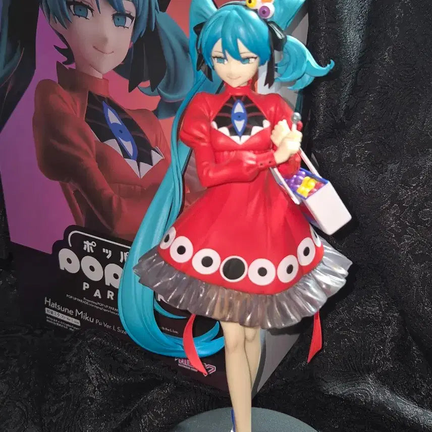 [BUNJANG] Vocaloid Hatsune Miku Popup Parade Psi Version Figure / 하츠네미쿠 프시 팝업퍼레이드 ver.L psi 피규어