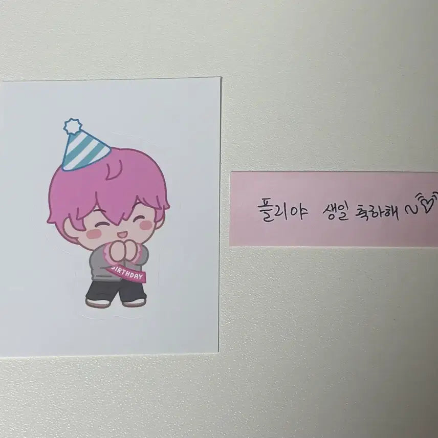 [BUNJANG] PLAVE Bambi Fortune Cookie Message &amp; Sticker Set / 플레이브 십카페 밤비 포춘쿠키 메세지, 스티커