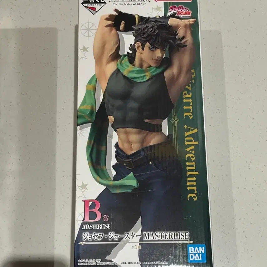[BUNJANG] JoJo&