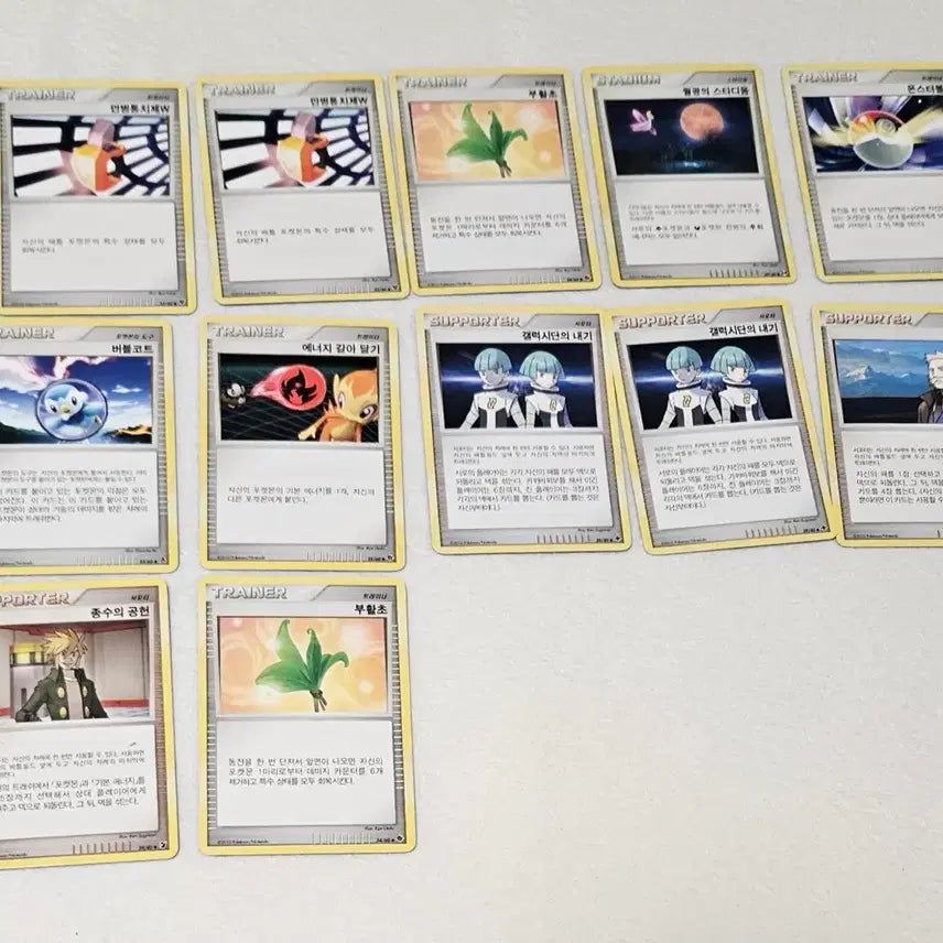 [BUNJANG] Pokemon Card DP Series / 포켓몬카드 dp 시리즈 팝니다