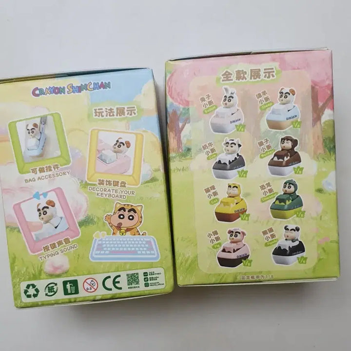 [BUNJANG] Crayon Shin-chan Animal Keycap Random Sealed / 개당가격)짱구 동물 키캡 랜덤 미개봉 새상품