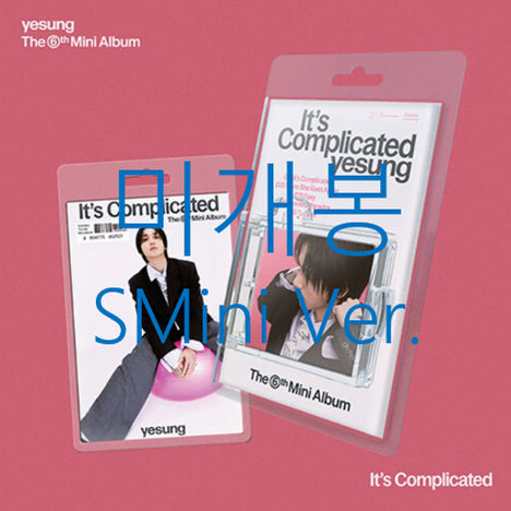 [BUNJANG] Yesung It&