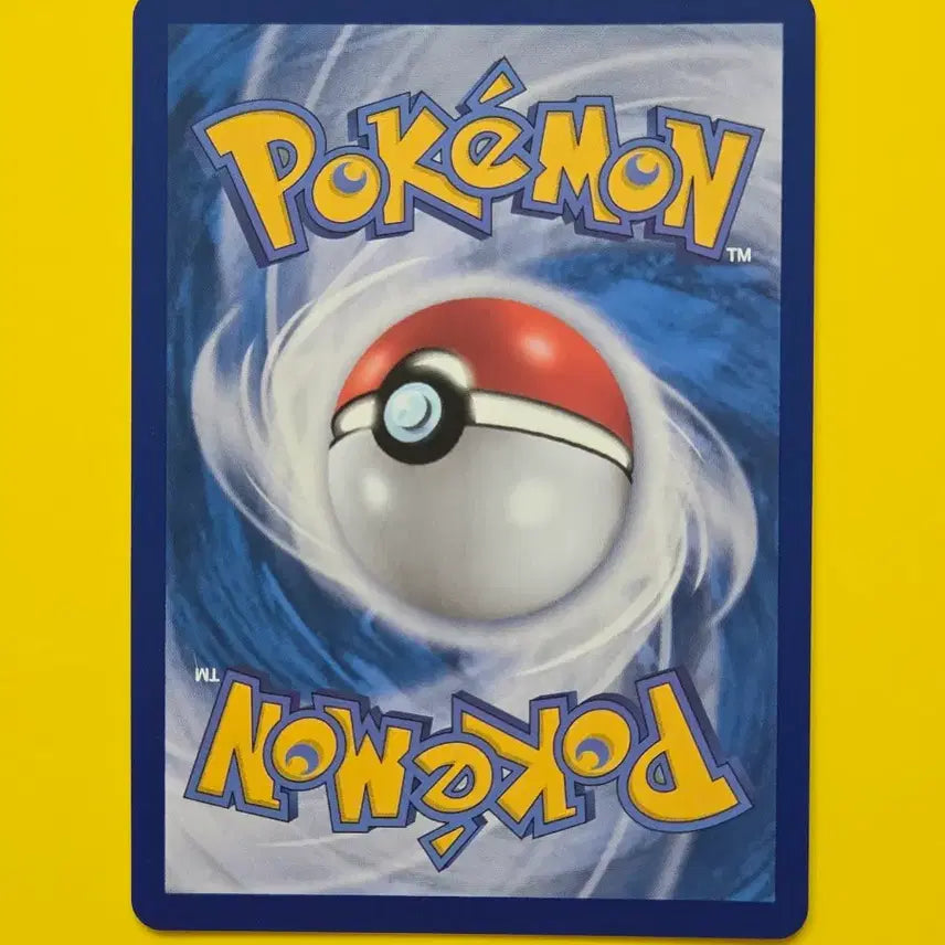 [BUNJANG] Pokemon Card Shiny Paldean Wooper S / 포켓몬카드 이로치 팔데아 우파 S