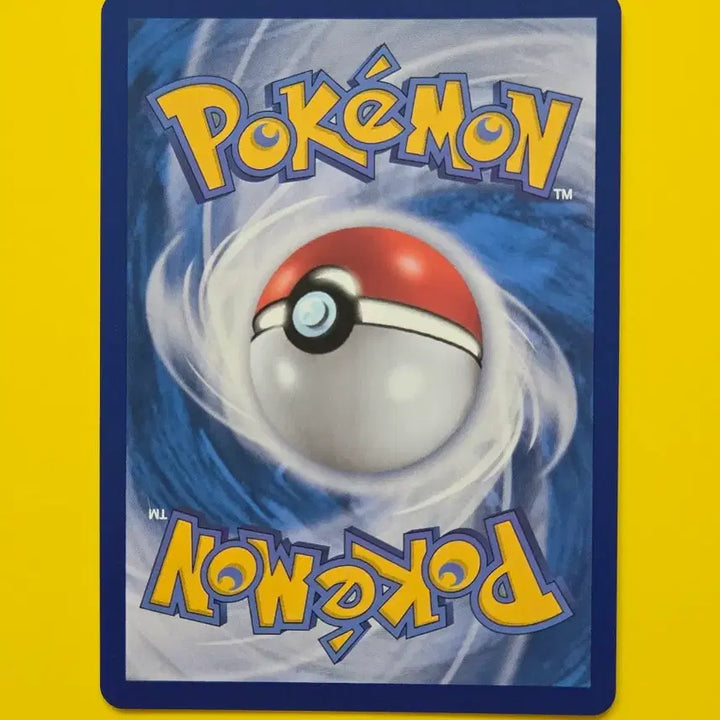 [BUNJANG] Pokemon Card Shiny Paldean Wooper S / 포켓몬카드 이로치 팔데아 우파 S