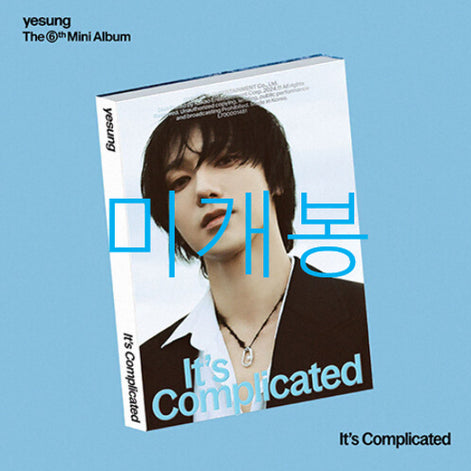 [BUNJANG] Yesung - It&