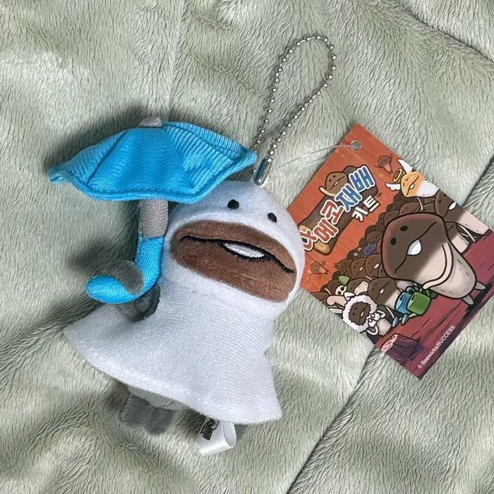 [BUNJANG] Namco Cultivation Kit Umbrella Costume Doll Keychain / 택0,새상품) 나메코 재배 맑음기원 코스튬 인형 키링