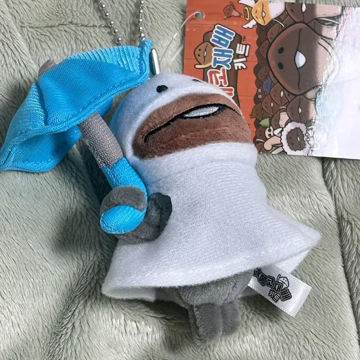 [BUNJANG] Namco Cultivation Kit Umbrella Costume Doll Keychain / 택0,새상품) 나메코 재배 맑음기원 코스튬 인형 키링