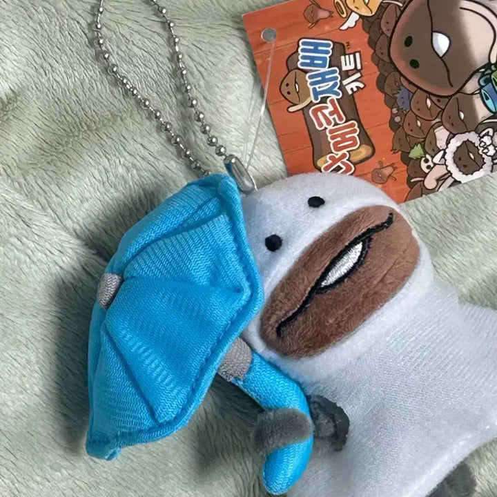 [BUNJANG] Namco Cultivation Kit Umbrella Costume Doll Keychain / 택0,새상품) 나메코 재배 맑음기원 코스튬 인형 키링