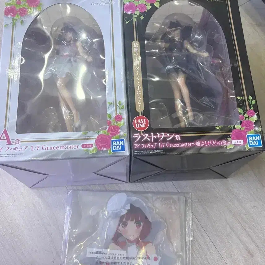 [BUNJANG] Oshi no Ko Ichiban Kuji A Prize &amp; Last One Prize Unsealed Figure Bundle Set / 최애의 아이 제일복권 쿠지 A상,라스트원 피규어 미개봉 일괄