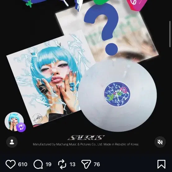 [BUNJANG] YongYong Limited Edition LP (Sealed) / 용용 한정 LP 미개봉