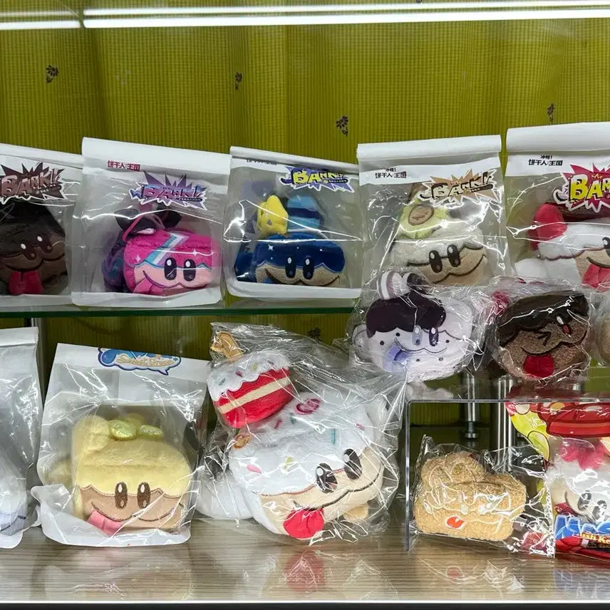 [BUNJANG] Cookie Run Kingdom Cake Hound Dog Plush Set / 쿠키런킹덤 케이크들개 인형 전종 일괄 판매합니다.