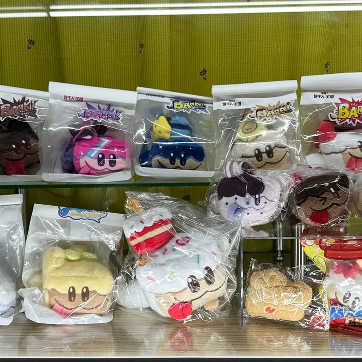 [BUNJANG] Cookie Run Kingdom Cake Hound Dog Plush Set / 쿠키런킹덤 케이크들개 인형 전종 일괄 판매합니다.