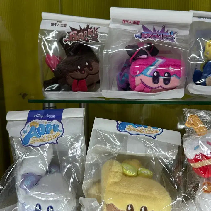 [BUNJANG] Cookie Run Kingdom Cake Hound Dog Plush Set / 쿠키런킹덤 케이크들개 인형 전종 일괄 판매합니다.