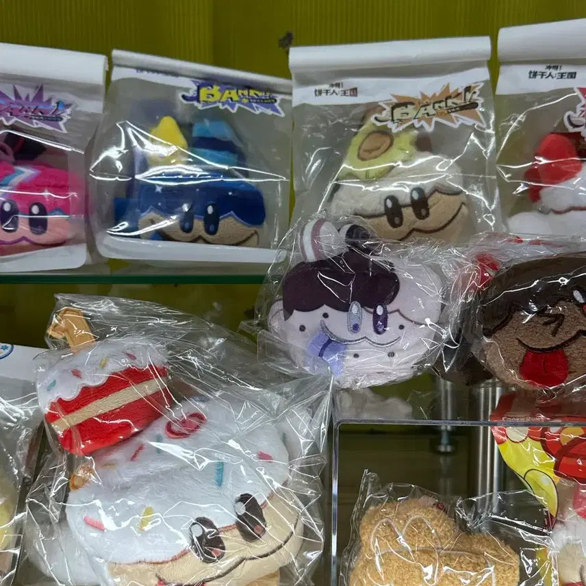 [BUNJANG] Cookie Run Kingdom Cake Hound Dog Plush Set / 쿠키런킹덤 케이크들개 인형 전종 일괄 판매합니다.