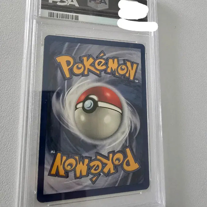 [BUNJANG] 1999 Pokemon Card Voltorb PSA 10 / 1999년 포켓몬카드 코일 PSA10