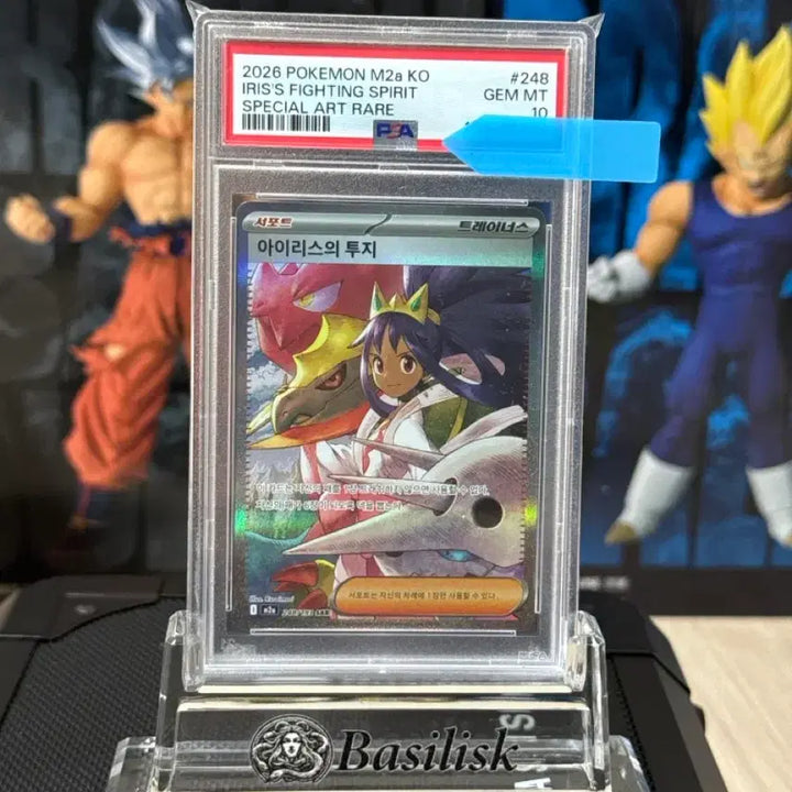[BUNJANG] Pokemon Card Iris&