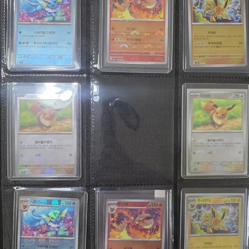 [BUNJANG] Pokemon Card 151 Eeveelutions Poké Ball/Master Ball / 포켓몬카드 151 이브이즈 몬볼 마볼