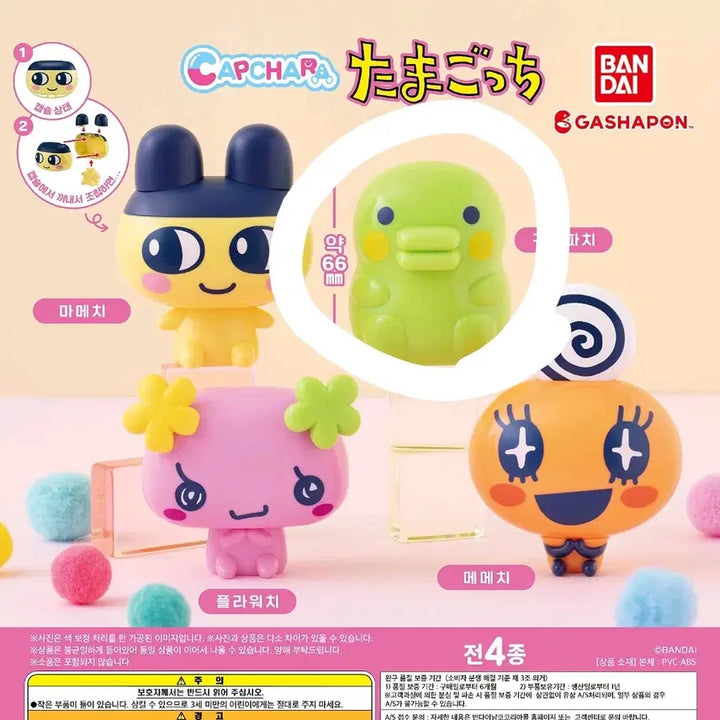 [BUNJANG] Tamagotchi Gacha Set (5 types) / [다마고치] 가챠 3종 일괄 (포치치1 즈키치1 플라워치1)