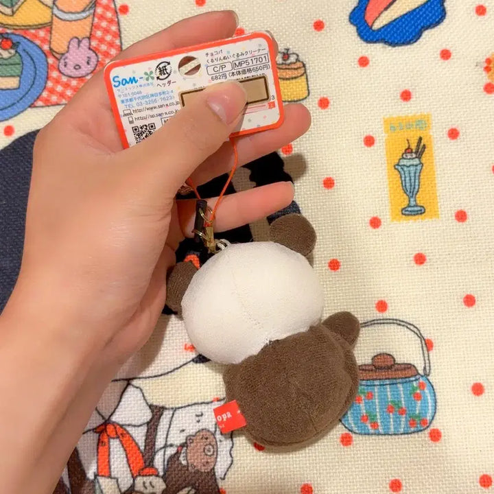 [BUNJANG] San-X Choco Panda Reversible Doll Keychain / 고전 산엑스 초코판다 뒤집어지는 인형 키링