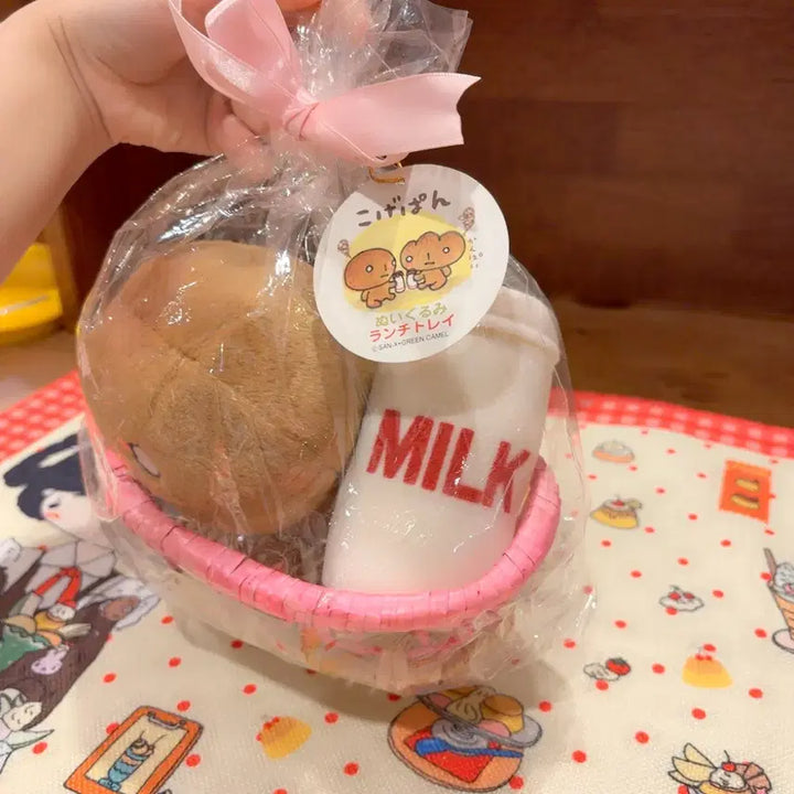 [BUNJANG] San-X Kogepan Classic Milk Rattan Doll Set / 고전 산엑스 코게빵 탄빵 우유 라탄 인형 세트
