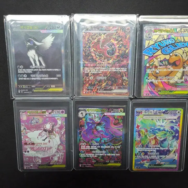 [BUNJANG] Pokemon Card Bundle - 5 SAR Cards, 1 MA Card / 포켓몬카드 일괄 sar5장 ma1장
