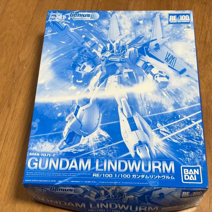 [BUNJANG] Bandai RE/100 Lindwurm Gundam (Sealed) / 반다이 RE/100 건담 린트부름 미개봉 택포
