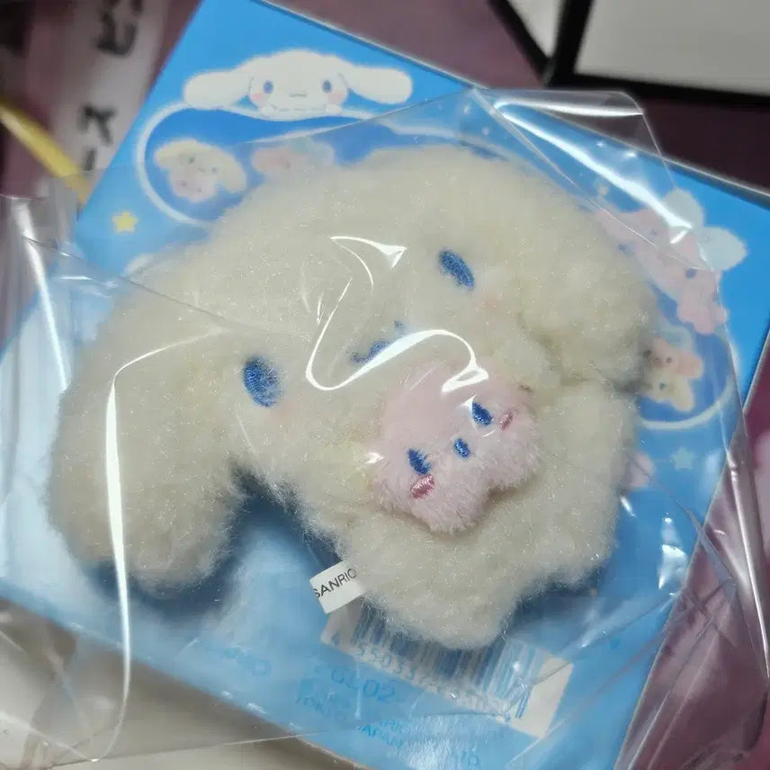 [BUNJANG] Sanrio Cinnamoroll Secret Brooch New / (새상품) 산리오 시나모롤 시크릿 브로치