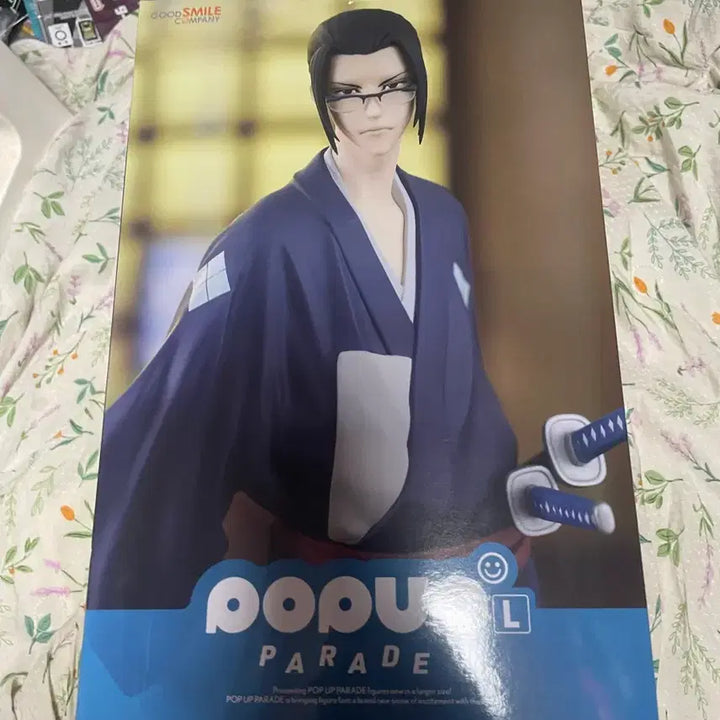 [BUNJANG] Popup Parade Samurai Champloo Jin (Sealed) / 팝업퍼레이드 사무라이 참프루 진 미개봉