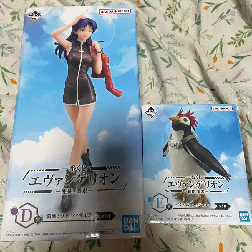 [BUNJANG] Ichiban Kuji Evangelion Misato &amp; Pen Pen Set (Sealed) / 제일복권 에반게리온 미사토  펜펜 미개봉 세트