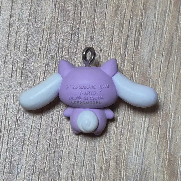 [BUNJANG] Cinnamoroll Gacha Lavender Pendant / 시나모롤 가챠 팬던트 라벤더