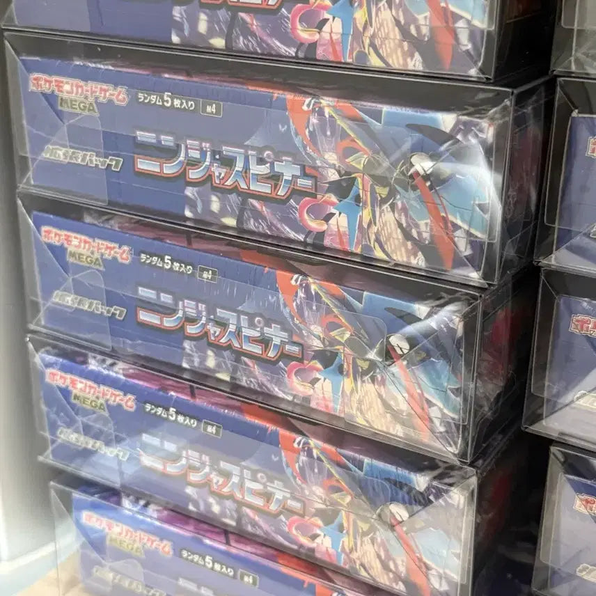 [BUNJANG] Ninja Spinners Inferno X, Black Bolt, White Bolt Unsealed Box / 포켓몬카드 일판 닌자스피너, 인페르노x, 블랙볼트, 화이트볼트 미개봉