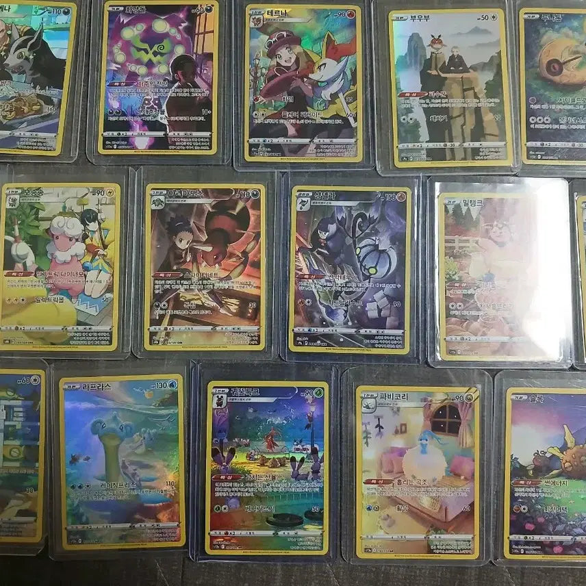 [BUNJANG] Pokemon Cards CHR, VSTAR Universe AR Bundle Set / 포켓몬 카드 chr,유니버스 ar 일괄판매