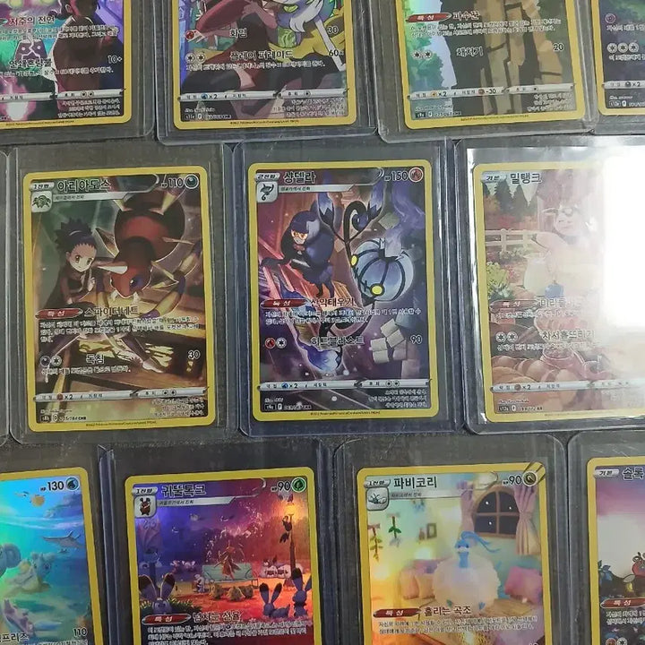 [BUNJANG] Pokemon Cards CHR, VSTAR Universe AR Bundle Set / 포켓몬 카드 chr,유니버스 ar 일괄판매
