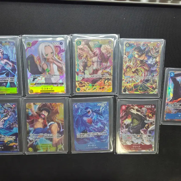 [BUNJANG] One Piece Card Lot - Featuring Rare Characters (Bundle Set) / 원피스카드 페러 모음 9장 일괄 싸게팔아용