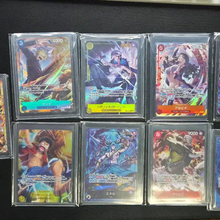 [BUNJANG] One Piece Card Lot - Featuring Rare Characters (Bundle Set) / 원피스카드 페러 모음 9장 일괄 싸게팔아용