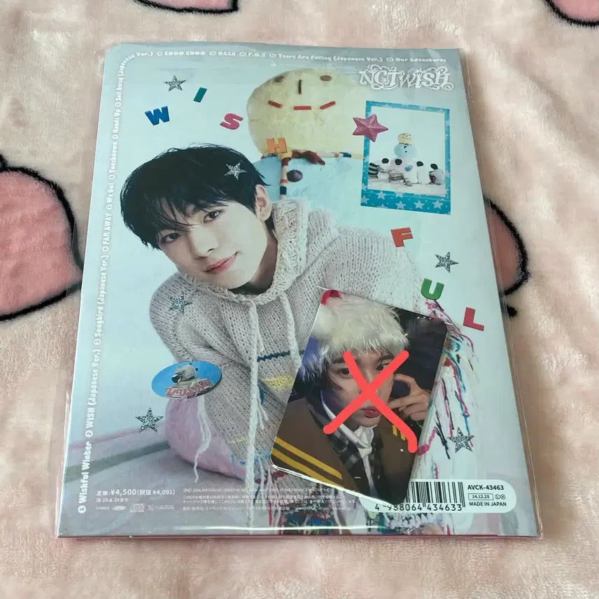 [BUNJANG] NCT WISH Wishful Winter Album Yuushi Unsealed / (개봉)NCT WISH Wishful Winter 앨범 유우시